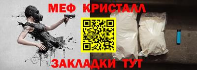 дурь Конаково
