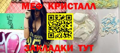 дурь Конаково