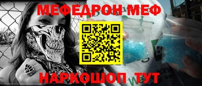 МДПВ Комсомольск-на-Амуре