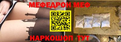 дурь Конаково