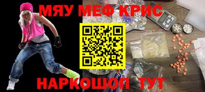 МДПВ Комсомольск-на-Амуре