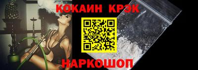 дурь Конаково