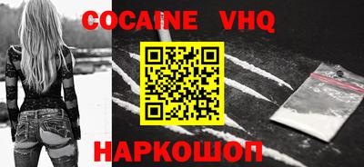 дурь Конаково