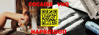 дурь Конаково