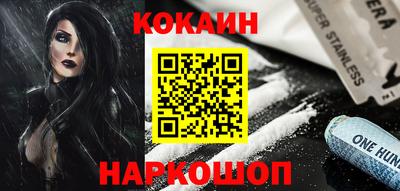 МДПВ Комсомольск-на-Амуре