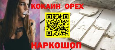 МДПВ Комсомольск-на-Амуре