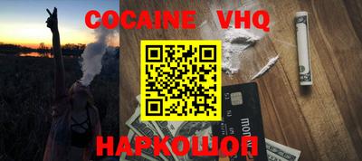 МДПВ Комсомольск-на-Амуре