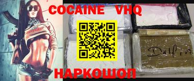 герыч Коммунар