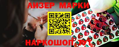герыч Коммунар