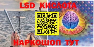 МДПВ Комсомольск-на-Амуре