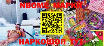 дурь Конаково