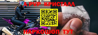 МДПВ Комсомольск-на-Амуре