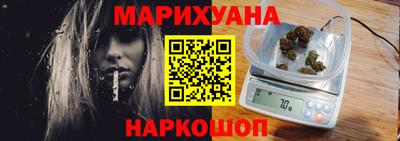 дурь Конаково
