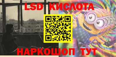 герыч Коммунар