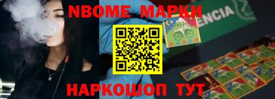 МДПВ Комсомольск-на-Амуре