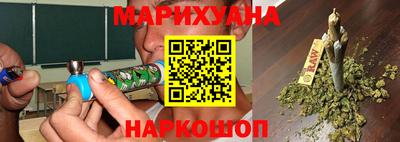 герыч Коммунар