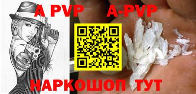 герыч Коммунар
