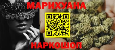 герыч Коммунар
