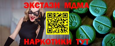 дурь Конаково