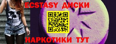 МДПВ Комсомольск-на-Амуре