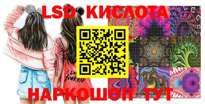 МДПВ Комсомольск-на-Амуре