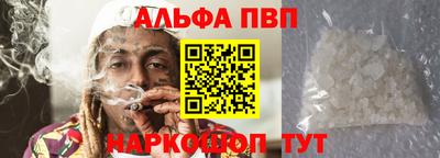 МДПВ Комсомольск-на-Амуре