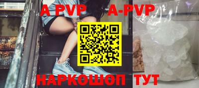 дурь Конаково