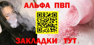 дурь Конаково