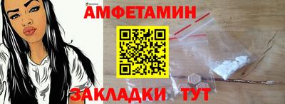 МДПВ Комсомольск-на-Амуре