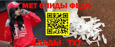 герыч Коммунар