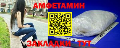 дурь Конаково