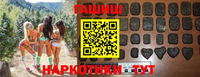 герыч Коммунар