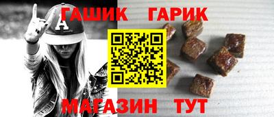 дурь Конаково