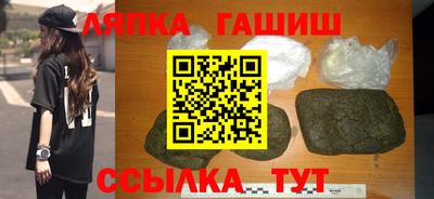 герыч Коммунар
