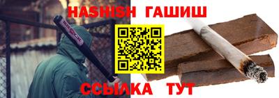 герыч Коммунар