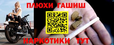 дурь Конаково