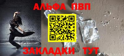герыч Коммунар