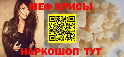 герыч Коммунар