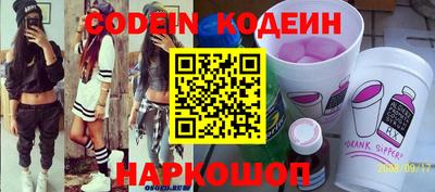 дурь Конаково