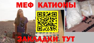 герыч Коммунар
