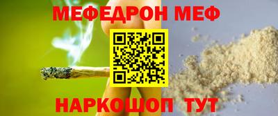 дурь Конаково