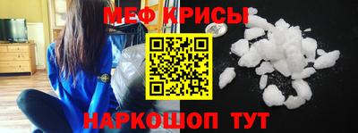 герыч Коммунар