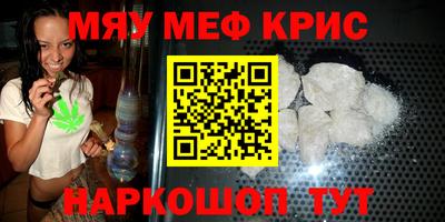 дурь Конаково